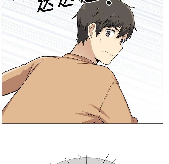 漫画《最惨房东并不惨》第21话第142张图