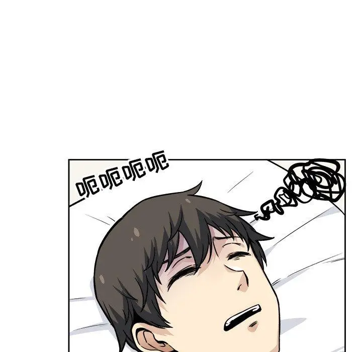 漫画《最惨房东并不惨》第23话第93张图