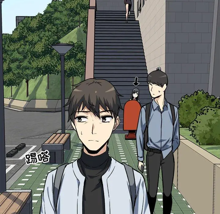 漫画《最惨房东并不惨》第24话第11张图