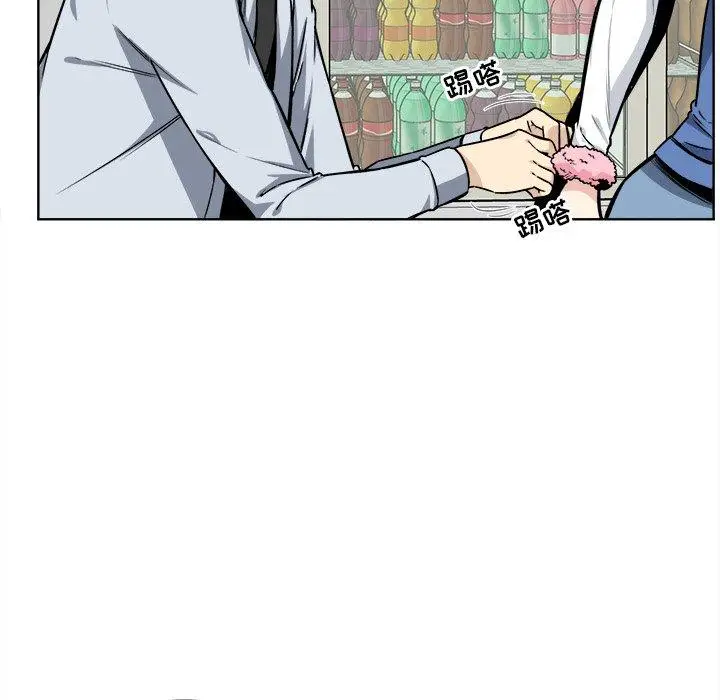 漫画《最惨房东并不惨》第25话第14张图
