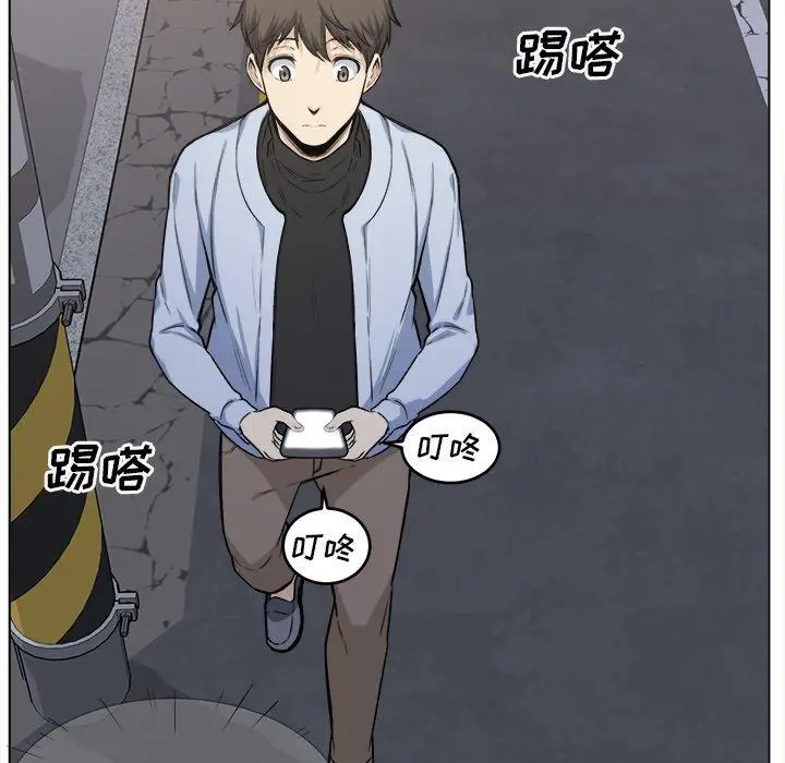 漫画《最惨房东并不惨》第26话第52张图