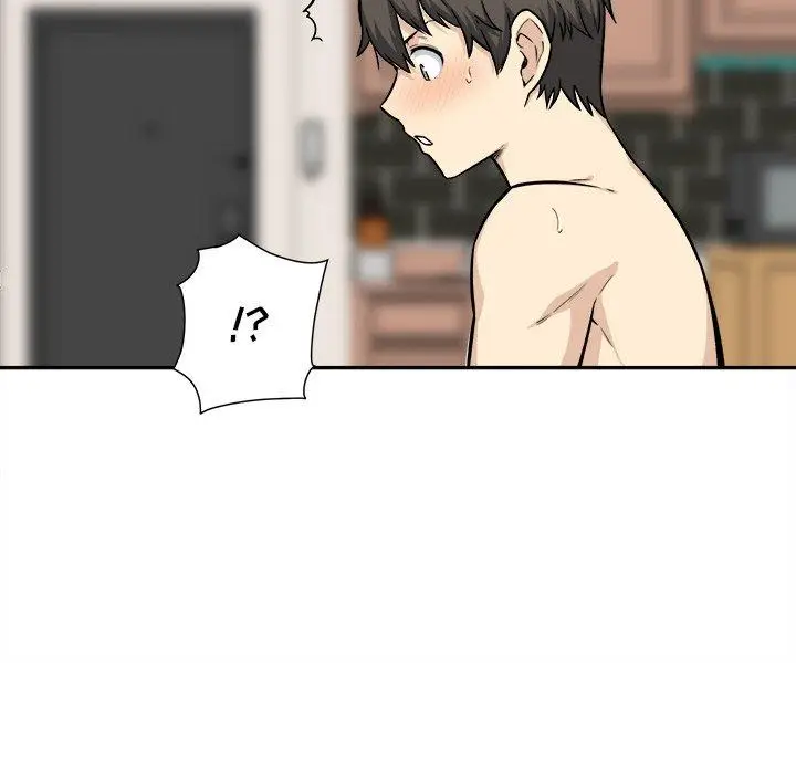 漫画《最惨房东并不惨》第29话第46张图
