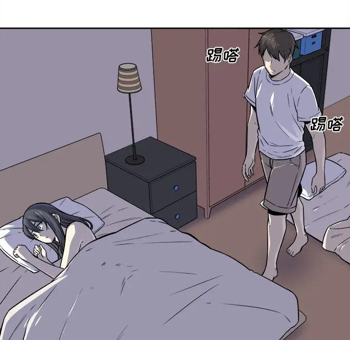 漫画《最惨房东并不惨》第30话第13张图