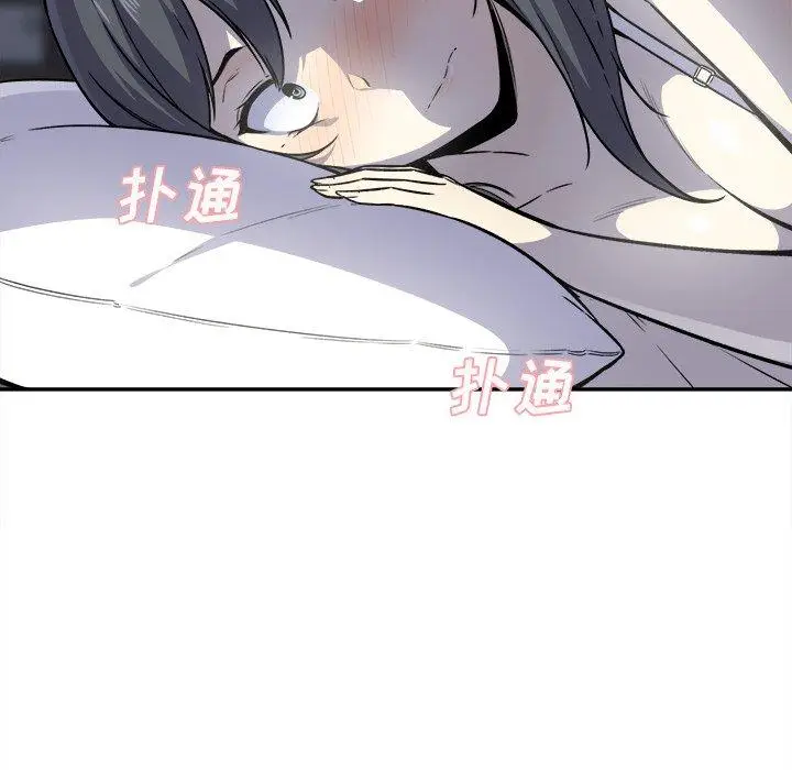 漫画《最惨房东并不惨》第30话第16张图