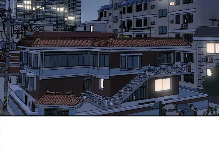 漫画《最惨房东并不惨》第30话第4张图