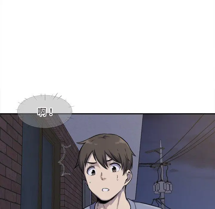 漫画《最惨房东并不惨》第31话第5张图
