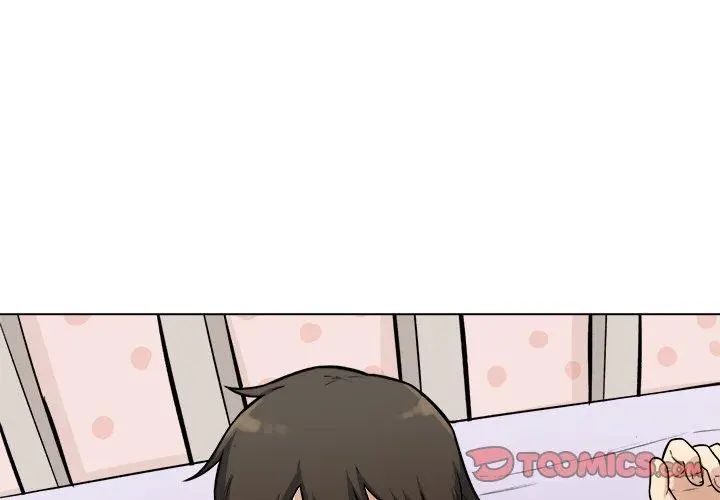 漫画《最惨房东并不惨》第35话第3张图