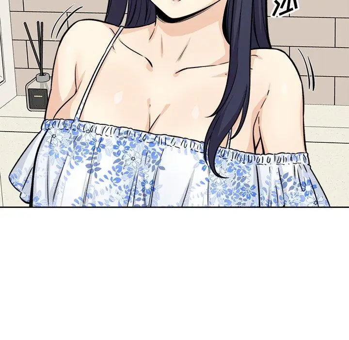 漫画《最惨房东并不惨》第36话第47张图