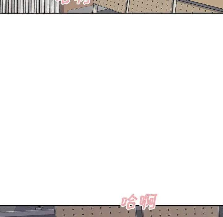 漫画《最惨房东并不惨》第38话第115张图