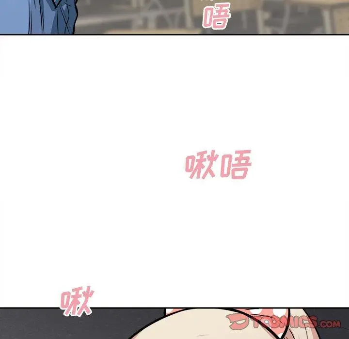 漫画《最惨房东并不惨》第38话第30张图