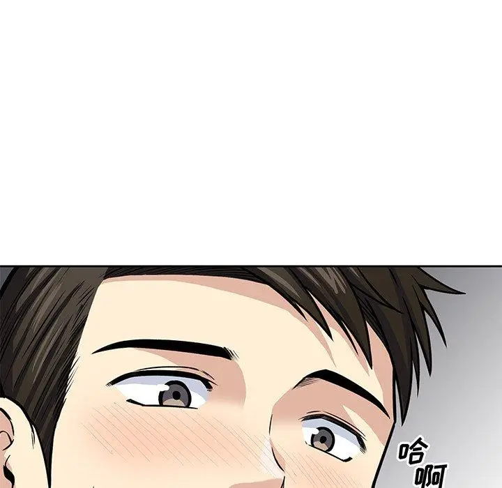 漫画《最惨房东并不惨》第38话第92张图