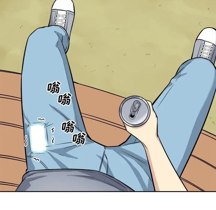 漫画《最惨房东并不惨》第39话第122张图