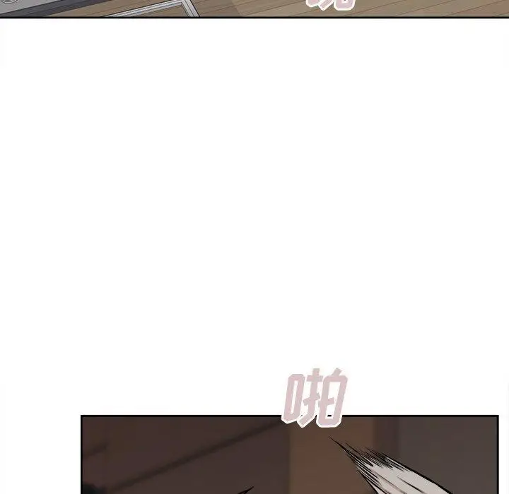 漫画《最惨房东并不惨》第39话第5张图