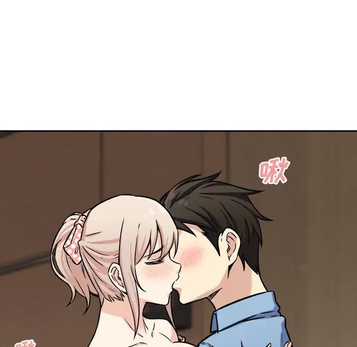 漫画《最惨房东并不惨》第39话第84张图