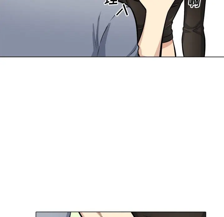 漫画《最惨房东并不惨》第41话第76张图
