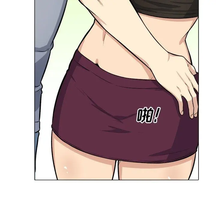 漫画《最惨房东并不惨》第41话第77张图
