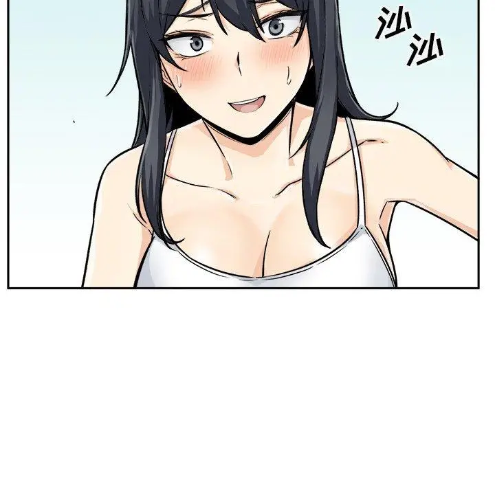 漫画《最惨房东并不惨》第44话第95张图