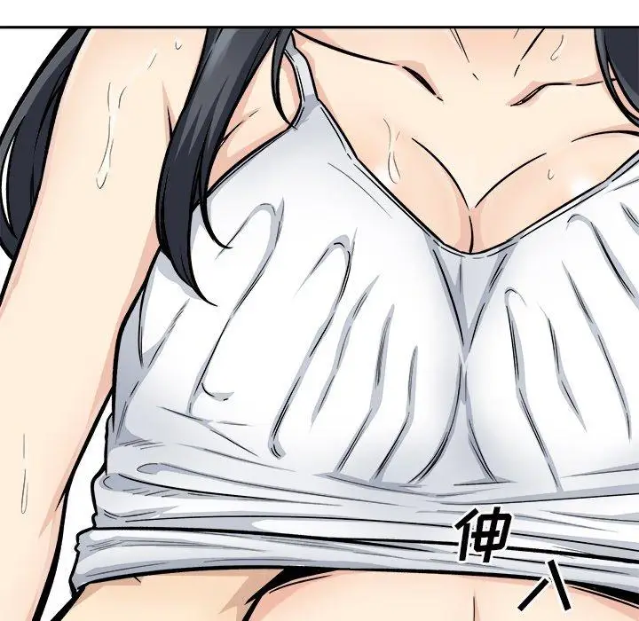 漫画《最惨房东并不惨》第45话第91张图