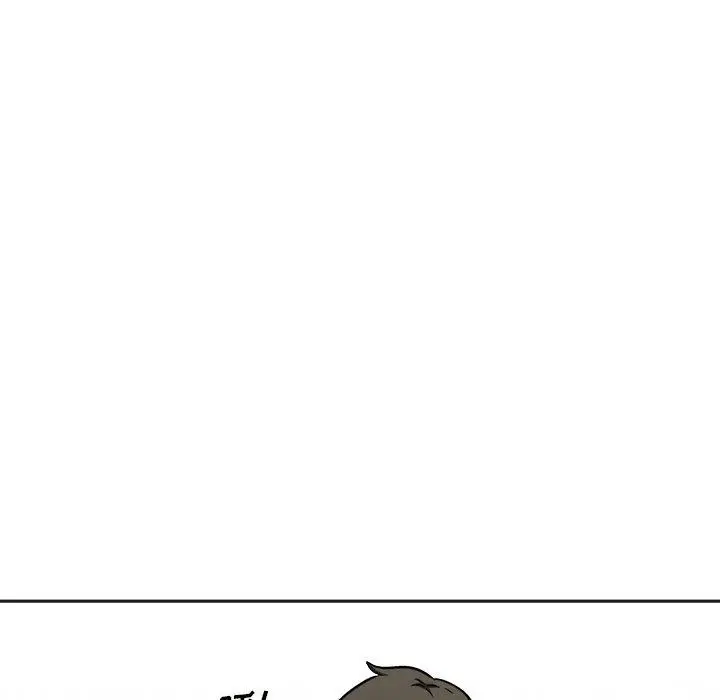漫画《最惨房东并不惨》第51话第108张图