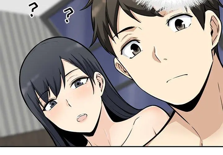 漫画《最惨房东并不惨》第51话第4张图