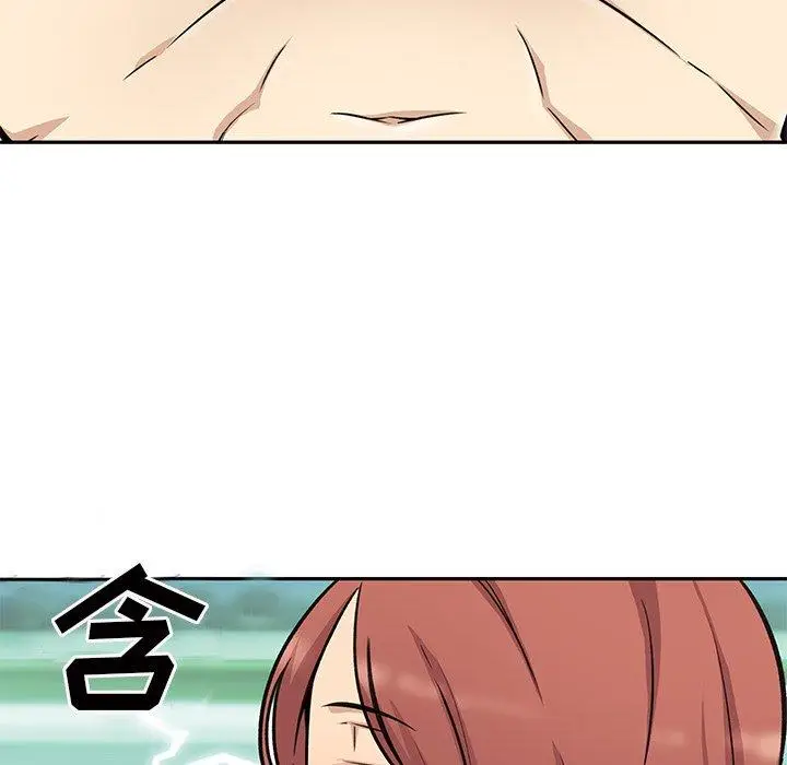 漫画《最惨房东并不惨》第51话第7张图