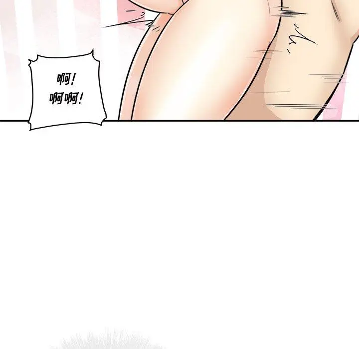 漫画《最惨房东并不惨》第51话第97张图