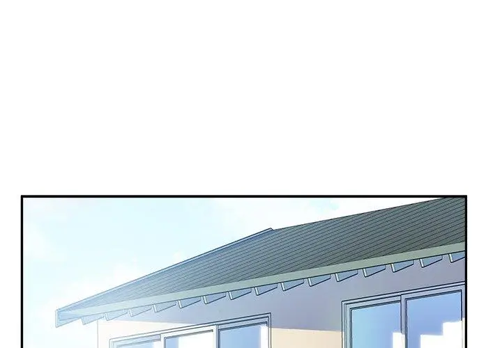 漫画《最惨房东并不惨》第53话第2张图