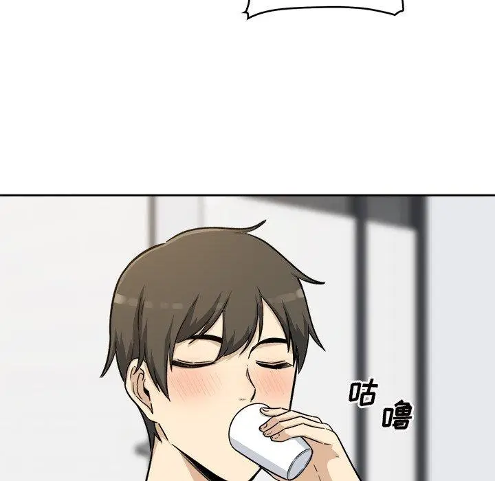漫画《最惨房东并不惨》第54话第105张图