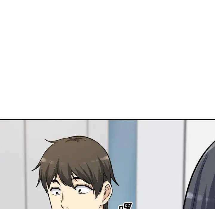 漫画《最惨房东并不惨》第54话第113张图