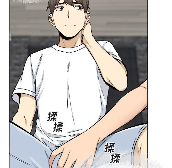 漫画《最惨房东并不惨》第56话第36张图