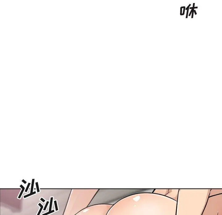 漫画《最惨房东并不惨》第56话第63张图