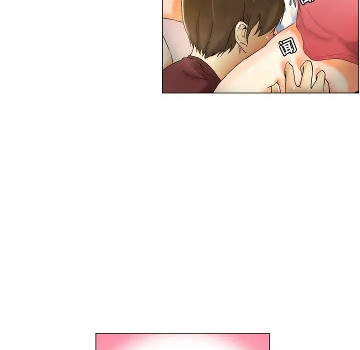 漫画《约神》第3话第15张图