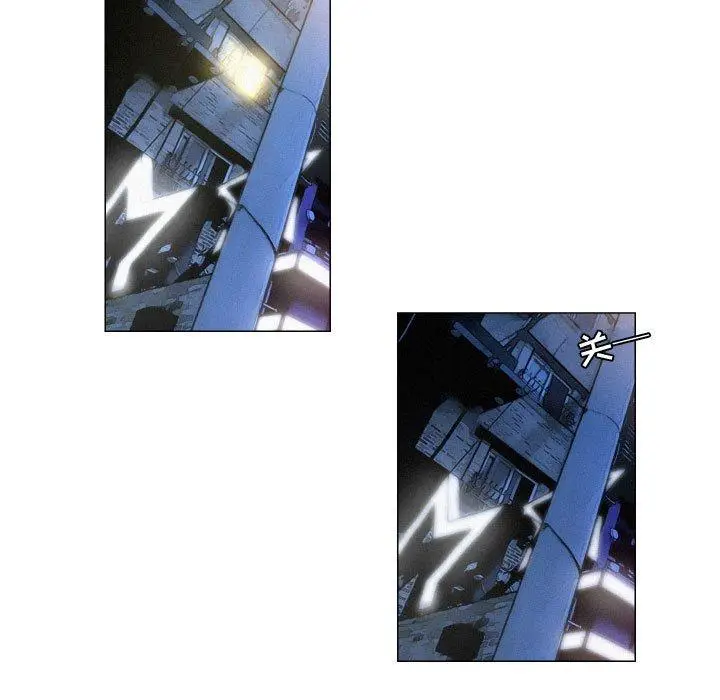 漫画《约神》第5话第35张图
