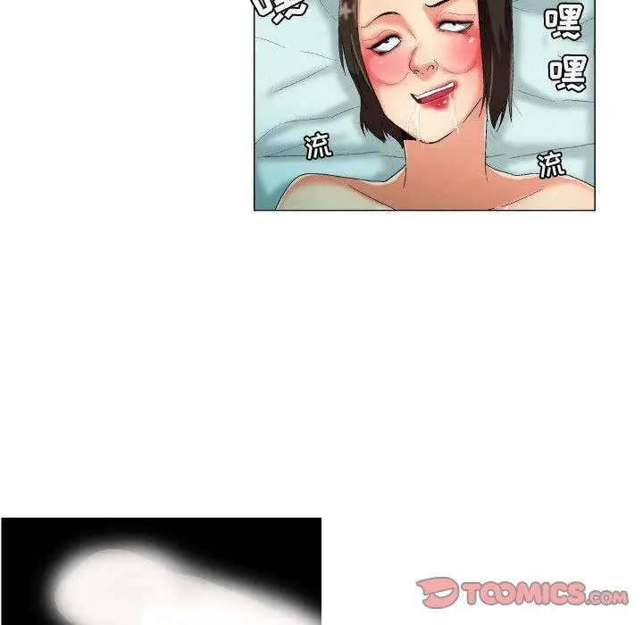漫画《约神》第19话第11张图