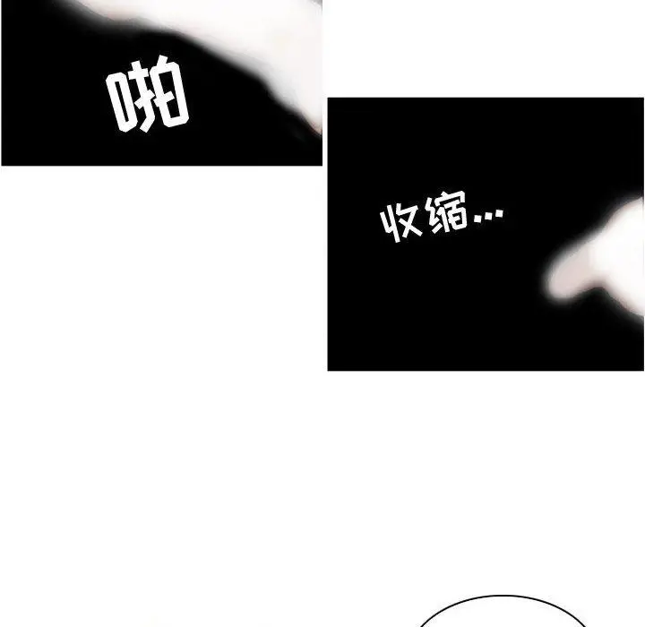 漫画《约神》第19话第12张图