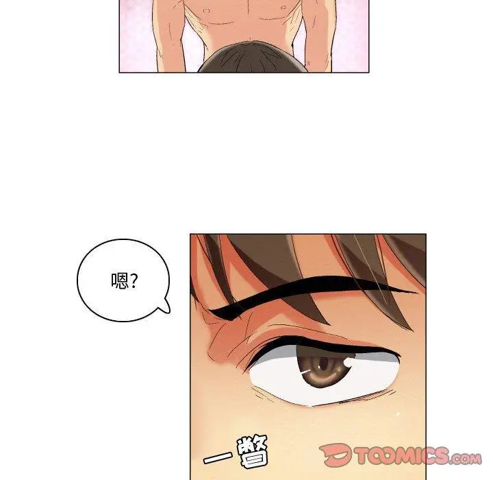 漫画《约神》第19话第9张图