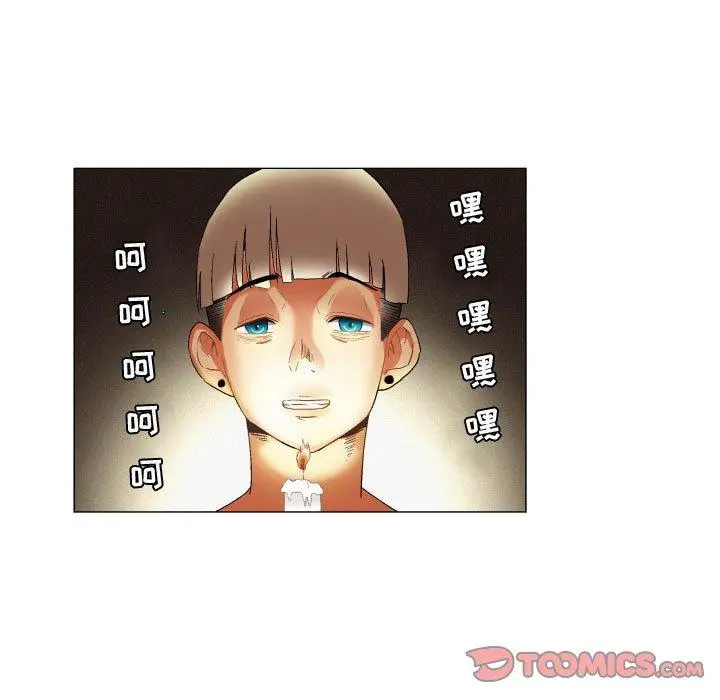 漫画《约神》第24话第11张图