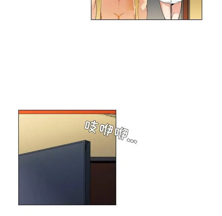 漫画《约神》第28话第20张图