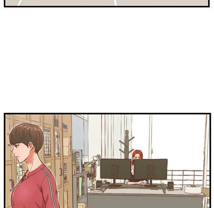 漫画《甜蜜合租》第3话第31张图