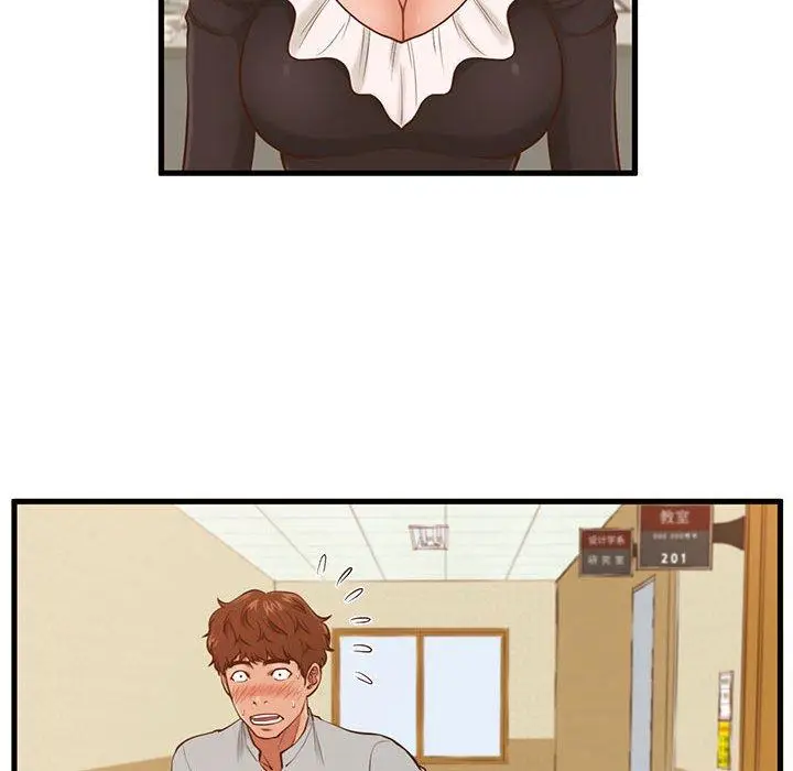 漫画《甜蜜合租》第3话第43张图