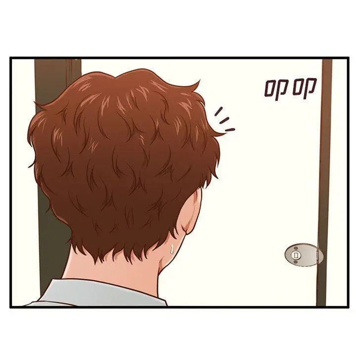 漫画《甜蜜合租》第3话第80张图
