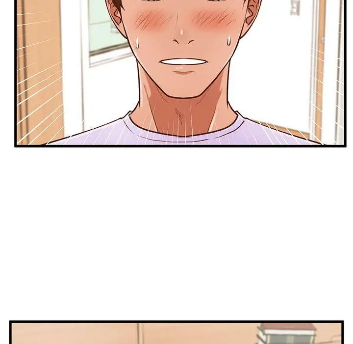 漫画《甜蜜合租》第4话第110张图