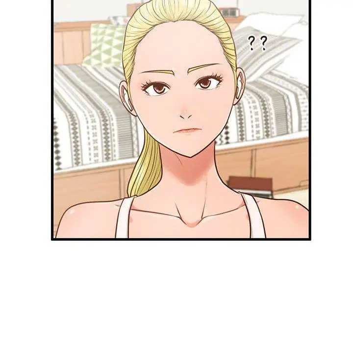 漫画《甜蜜合租》第5话第13张图