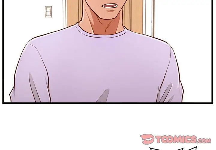 漫画《甜蜜合租》第5话第2张图