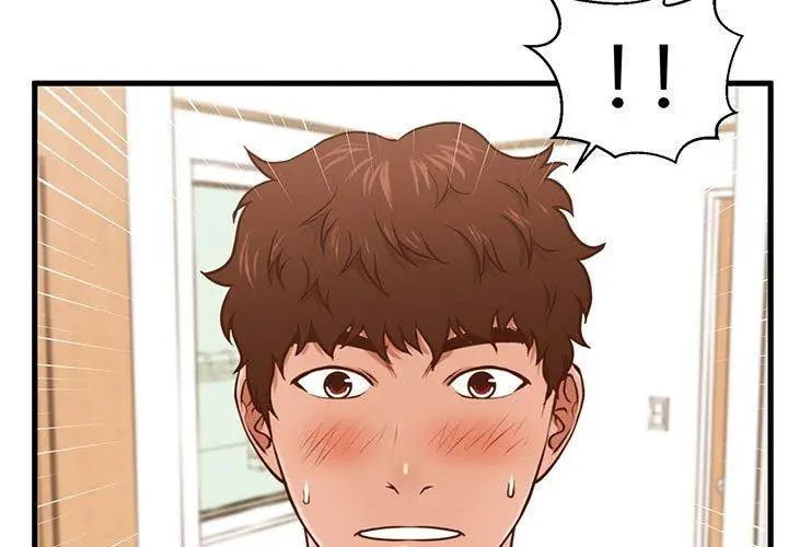 漫画《甜蜜合租》第5话第3张图