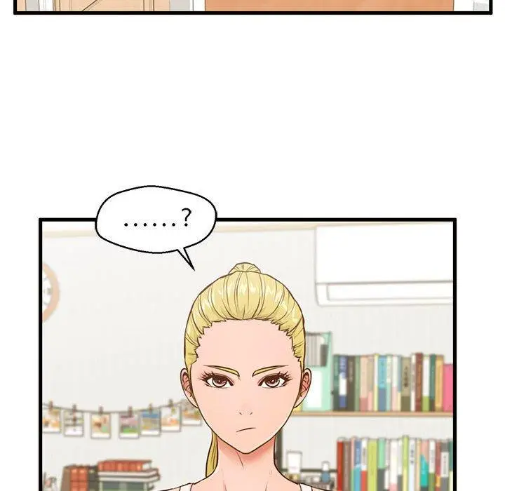 漫画《甜蜜合租》第6话第28张图