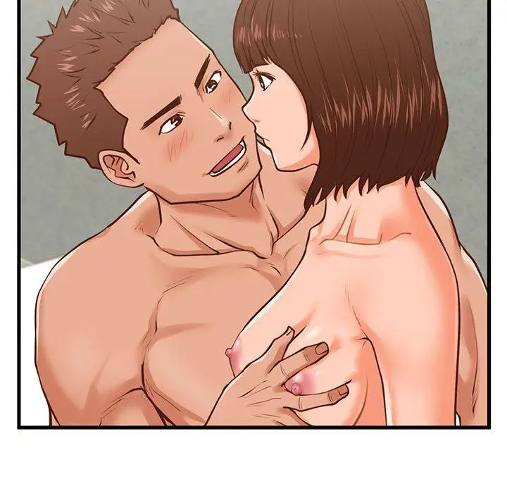 漫画《甜蜜合租》第10话第70张图