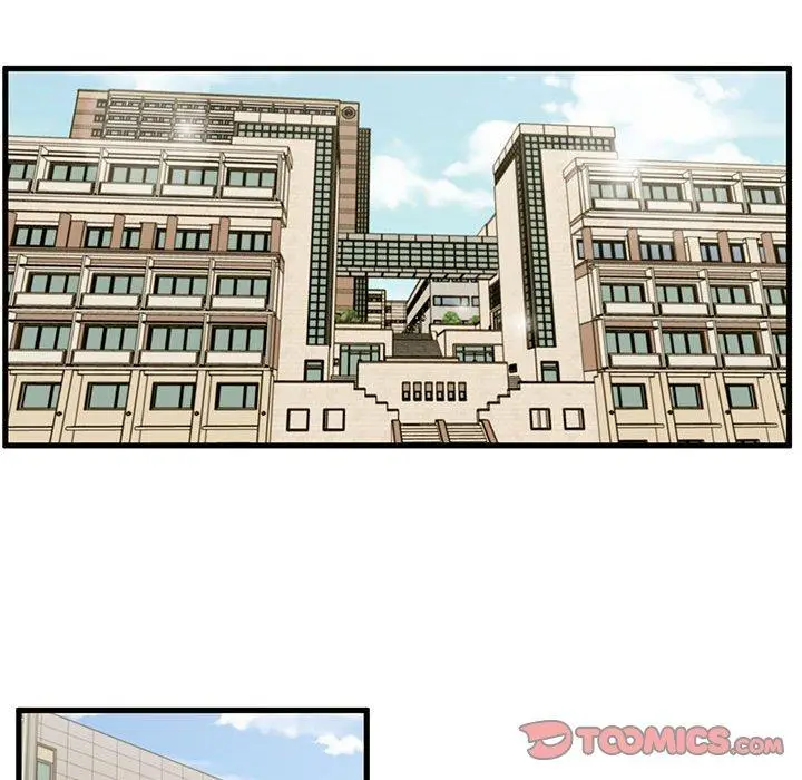 漫画《甜蜜合租》第11话第74张图