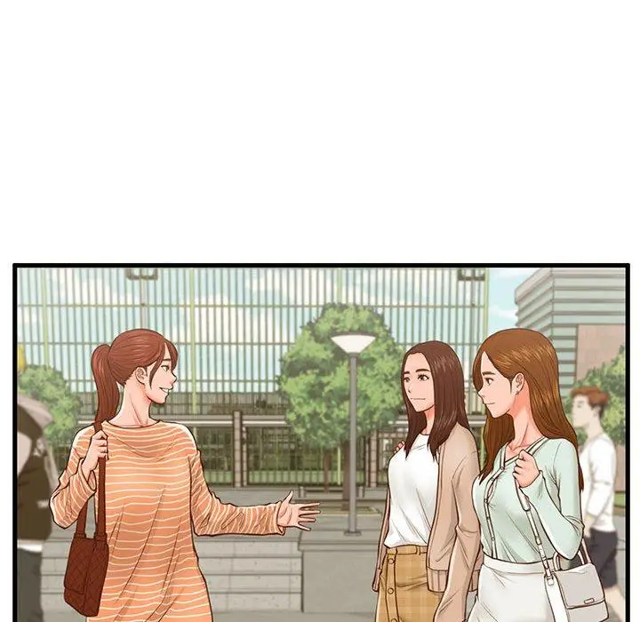 漫画《甜蜜合租》第11话第76张图