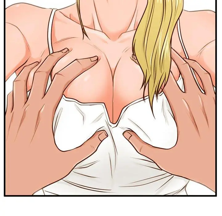 漫画《甜蜜合租》第12话第96张图